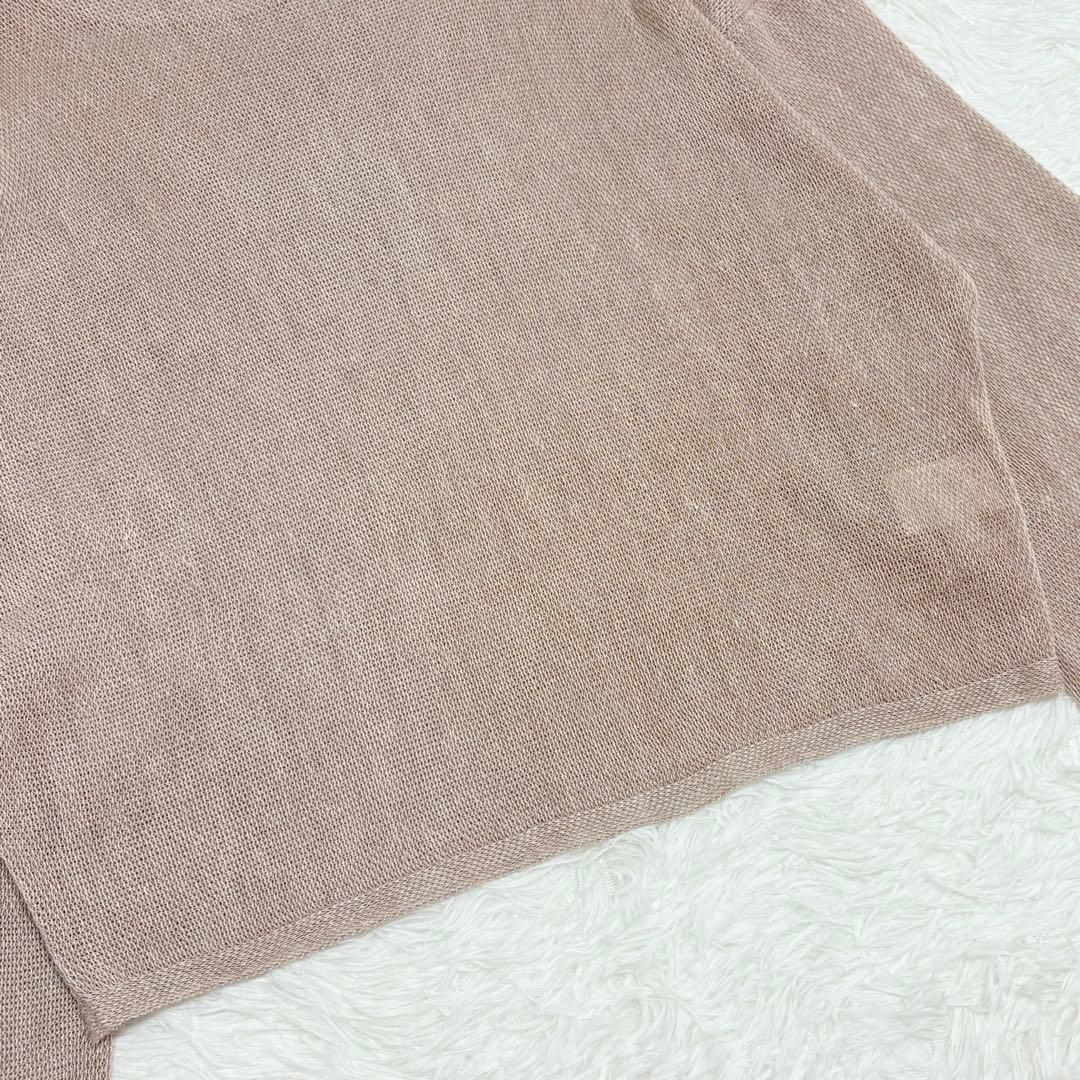 Macphee Long-Sleeve 100