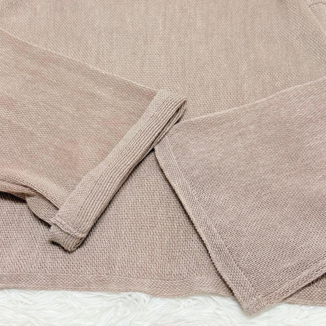 Macphee Long-Sleeve 100