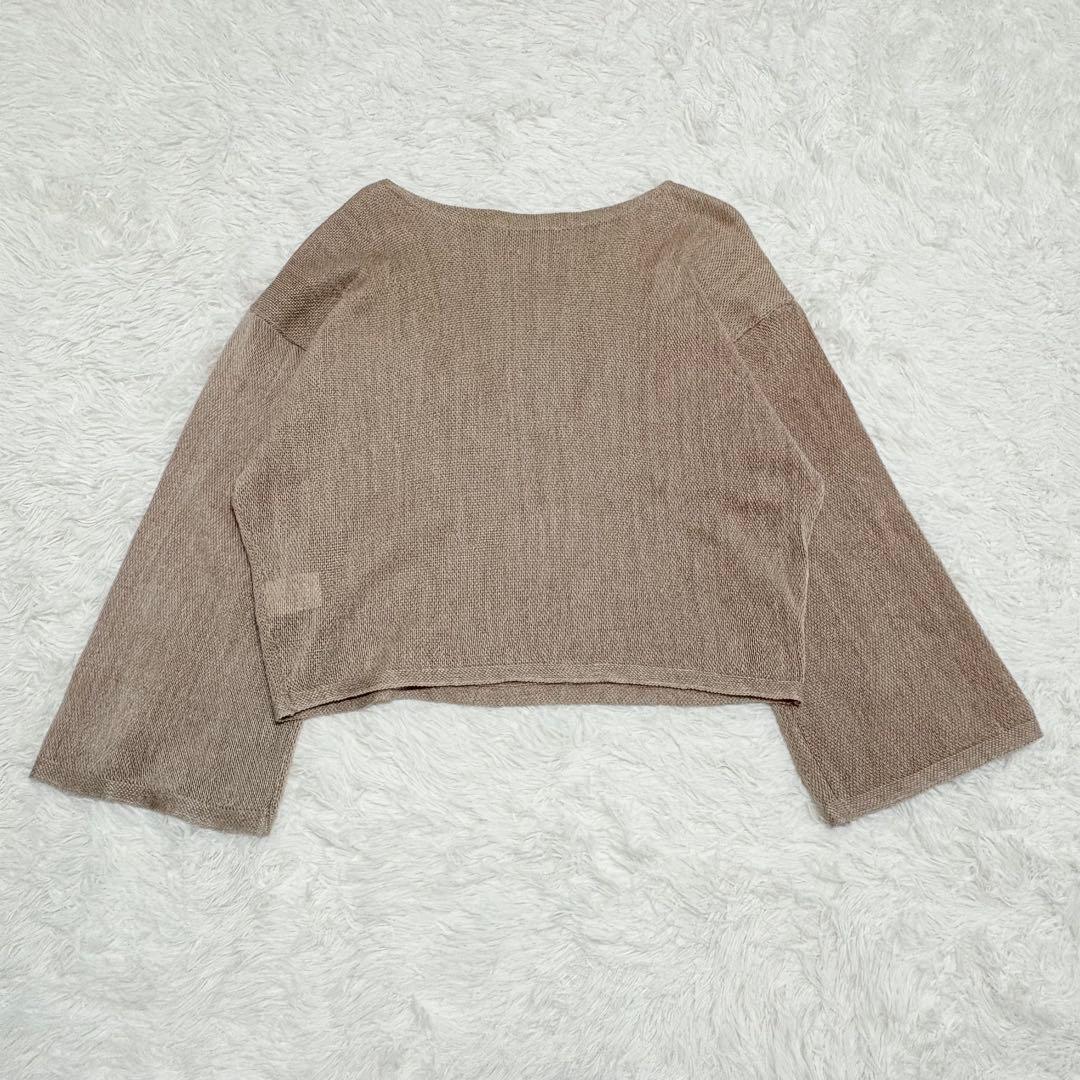 Macphee Long-Sleeve 100