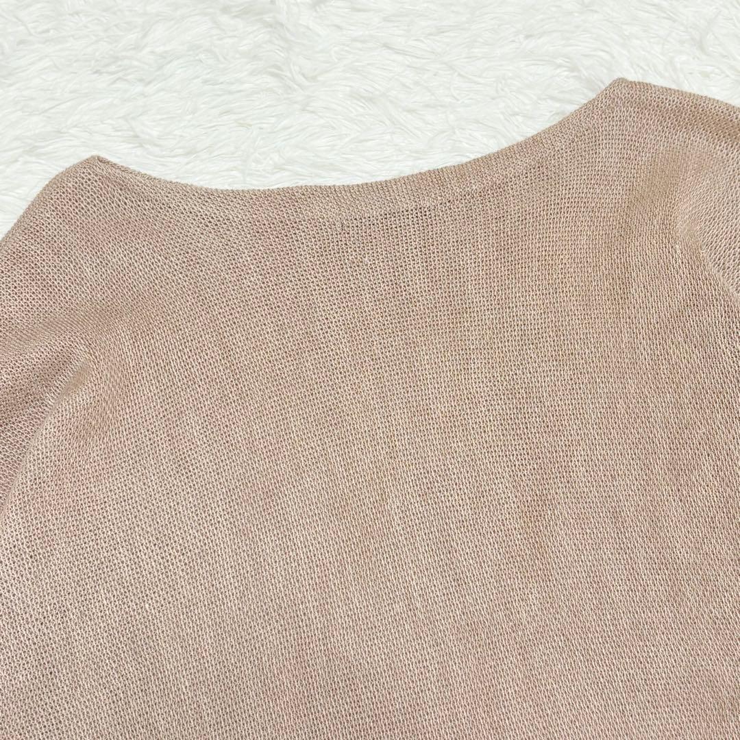 Macphee Long-Sleeve 100