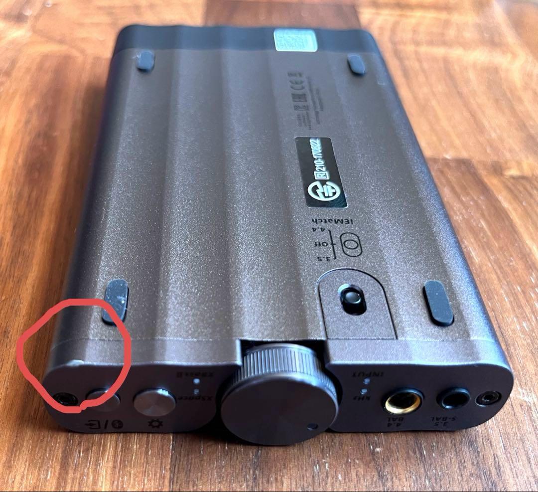 Ifi Audio Portable Amplifiers Dacs Xdsd Gryphon