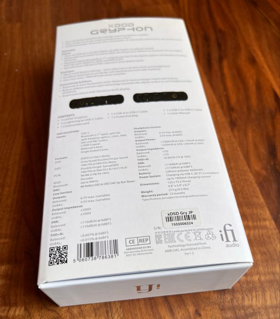 Ifi Audio Portable Amplifiers Dacs Xdsd Gryphon