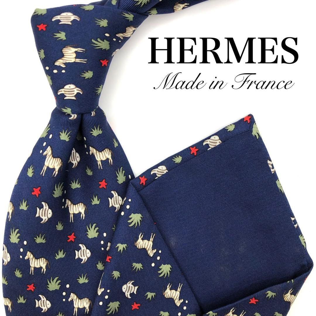 Hermes Tie