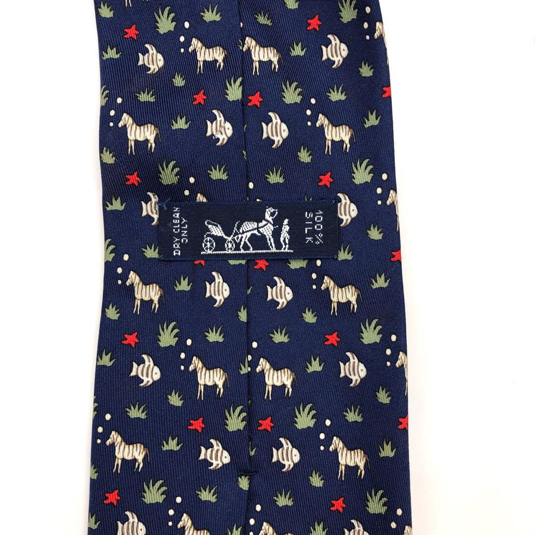 Hermes Tie