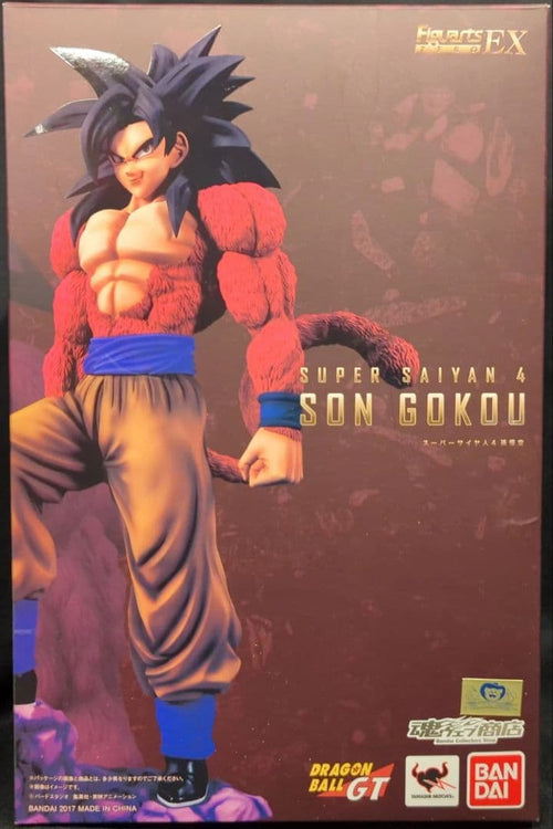 Bandai Spirits Dragon Ball Zero Ex 4
