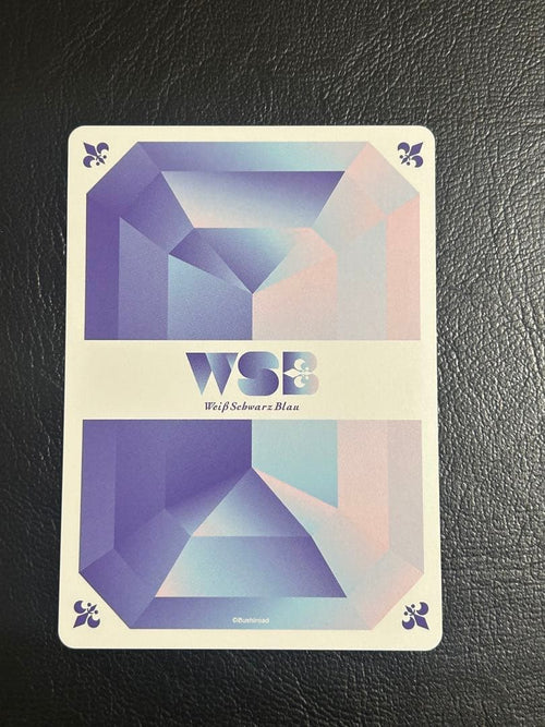 Weiss Schwarz Brau Sp