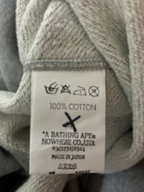 A Bathing Ape Hoodies