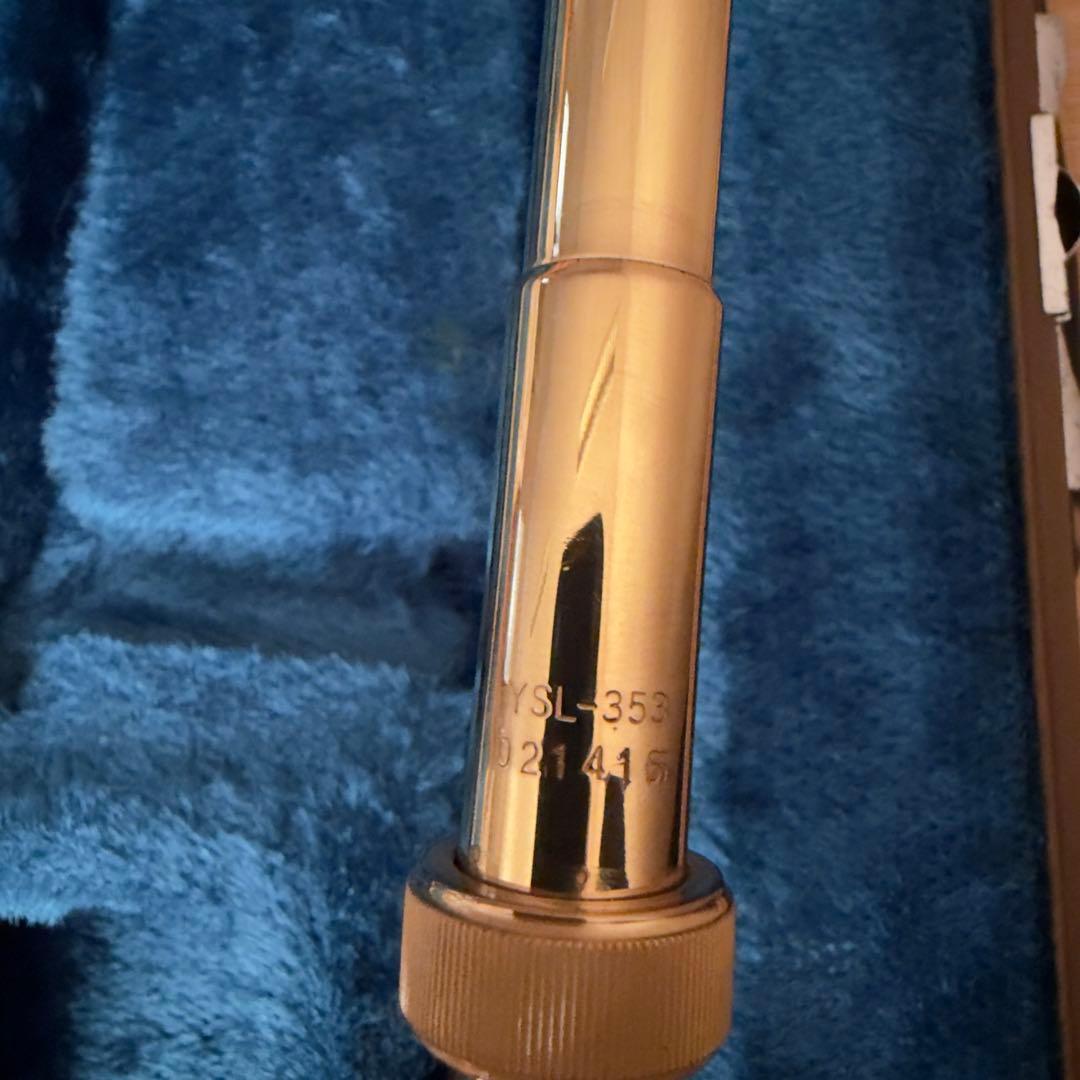Yamaha Trombones Ysl-353
