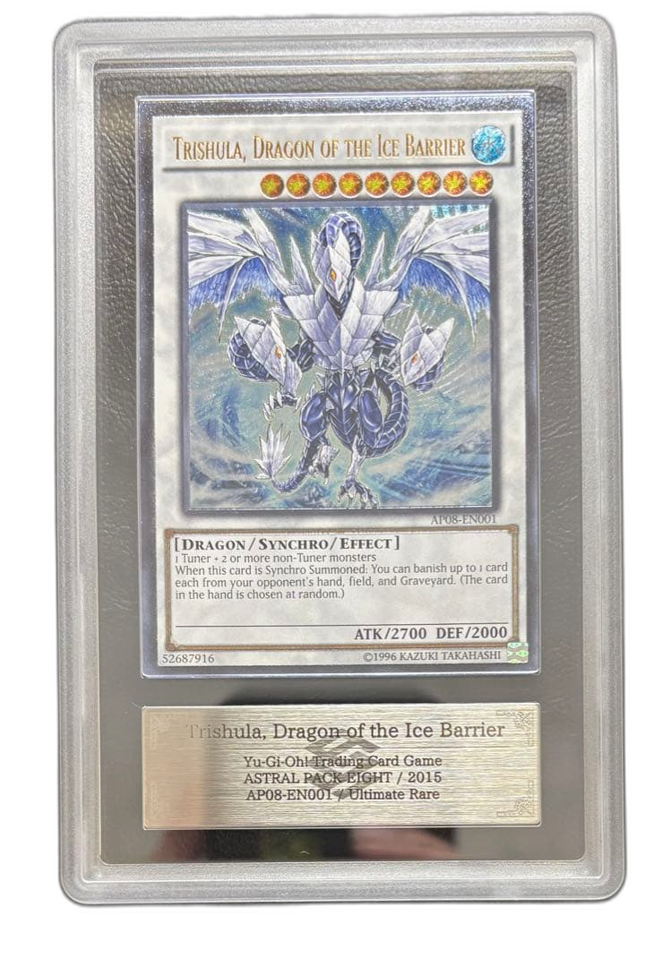 Yu -Gi -Oh! Ocg Duel Monsters (Foreign Language Version) Ars8 Ap