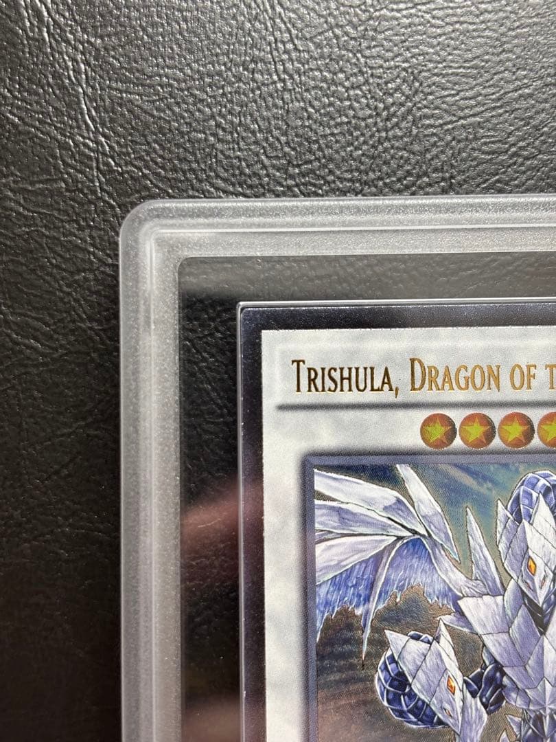 Yu -Gi -Oh! Ocg Duel Monsters (Foreign Language Version) Ars8 Ap
