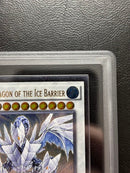 Yu -Gi -Oh! Ocg Duel Monsters (Foreign Language Version) Ars8 Ap