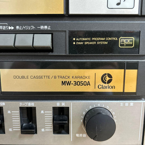 Cassette Players Clarionmw-3050A /8