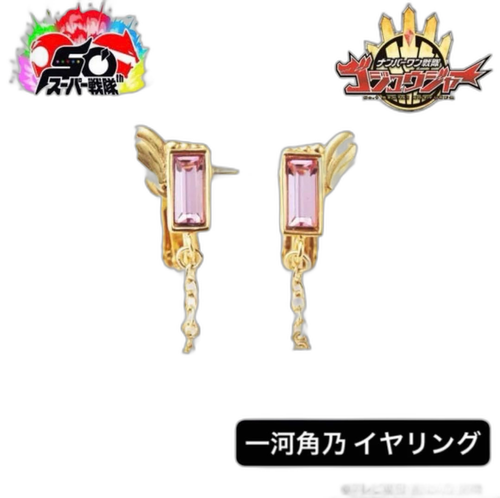 Accessories Hair