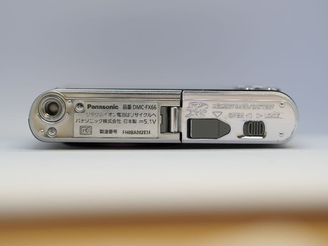 Panasonic Compact Digital Camera Lumix Dmc-Fx66