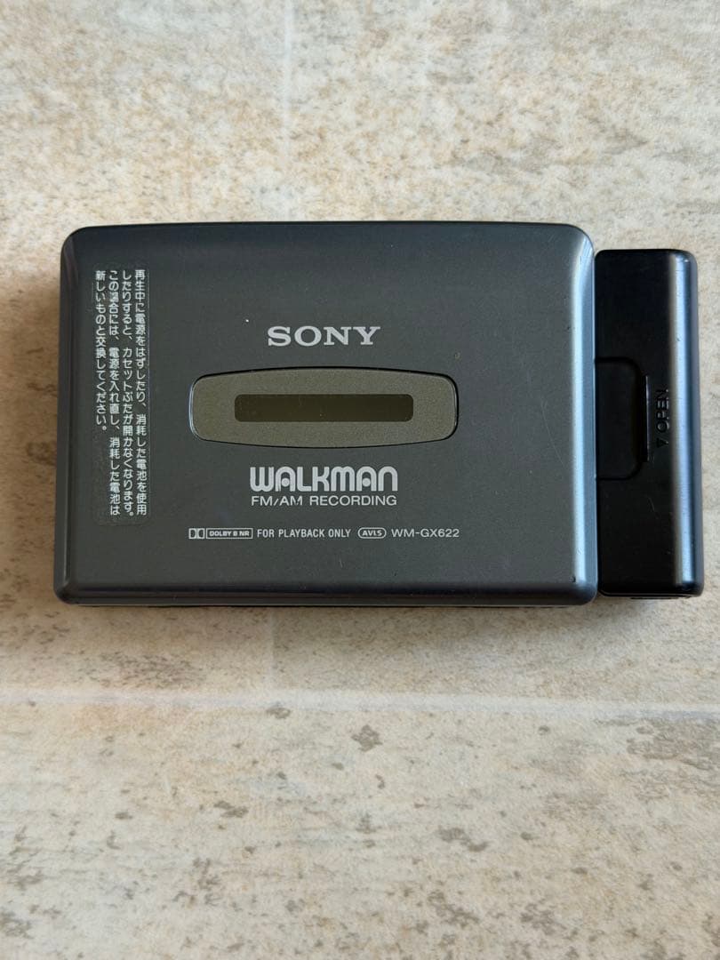 Cassette Players Sony Walkman Wm-Gx622