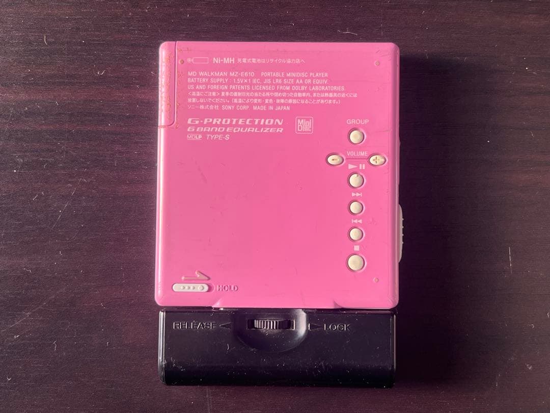 Sony Portable Md Players Walkman Mz-E610