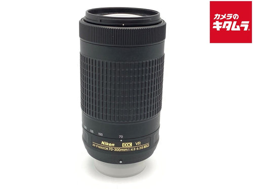 Lens (Zoom) Af-P Dx Nikkor 70-300Mm F/4.5-6.3G Ed Vr