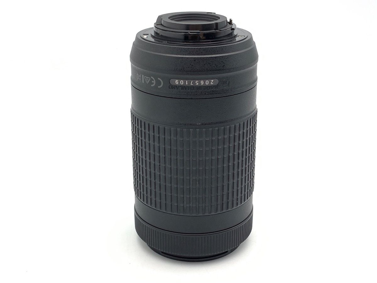 Lens (Zoom) Af-P Dx Nikkor 70-300Mm F/4.5-6.3G Ed Vr