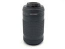 Lens (Zoom) Af-P Dx Nikkor 70-300Mm F/4.5-6.3G Ed Vr