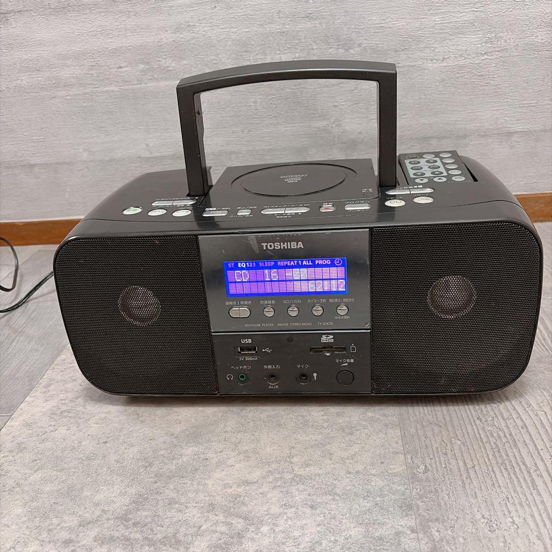 Toshiba Cd Md Cassette Deck Usb Sd