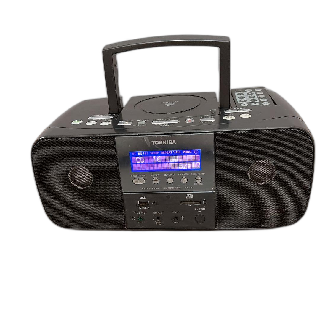 Toshiba Cd Md Cassette Deck Usb Sd