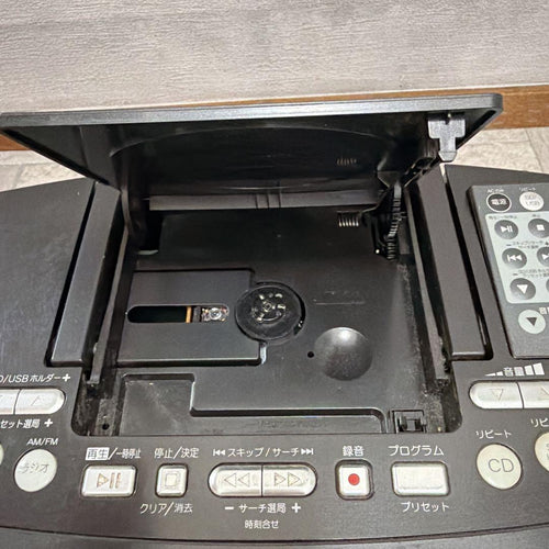 Toshiba Cd Md Cassette Deck Usb Sd