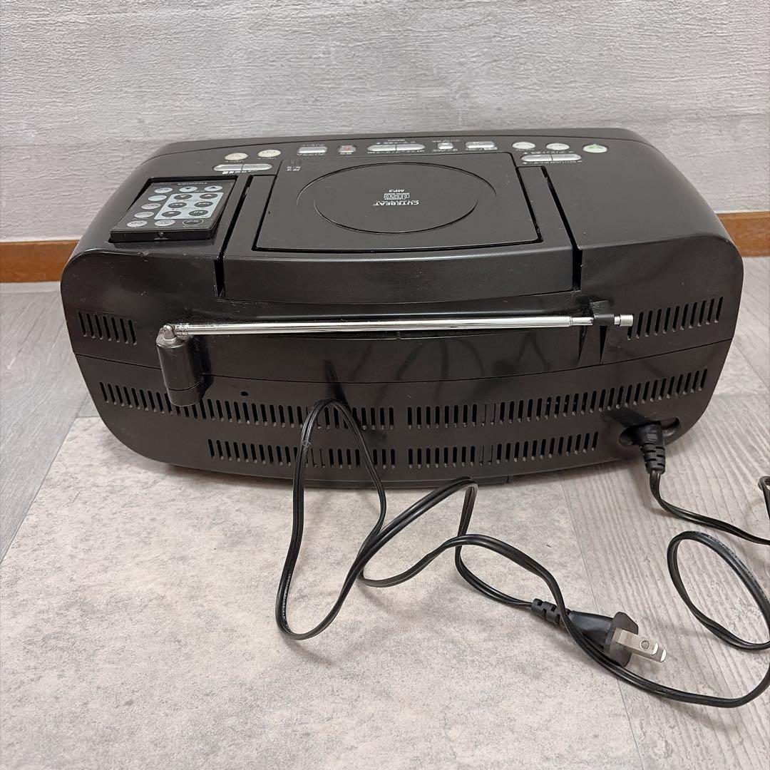 Toshiba Cd Md Cassette Deck Usb Sd