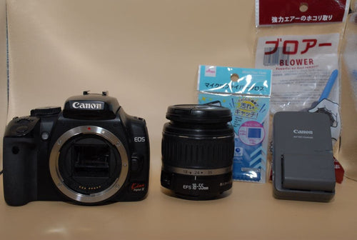 Digital Slrs 1 Canon Eos Kiss X