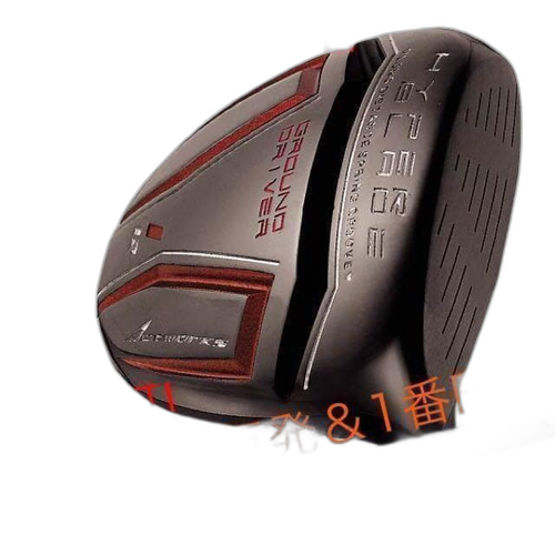 Callaway Golf Fairway Wood &1 Fw 2