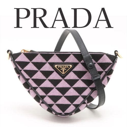 Prada Shoulder Bags