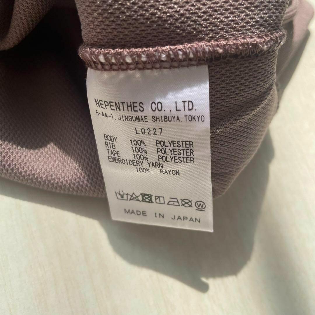 Needles Slacks 14