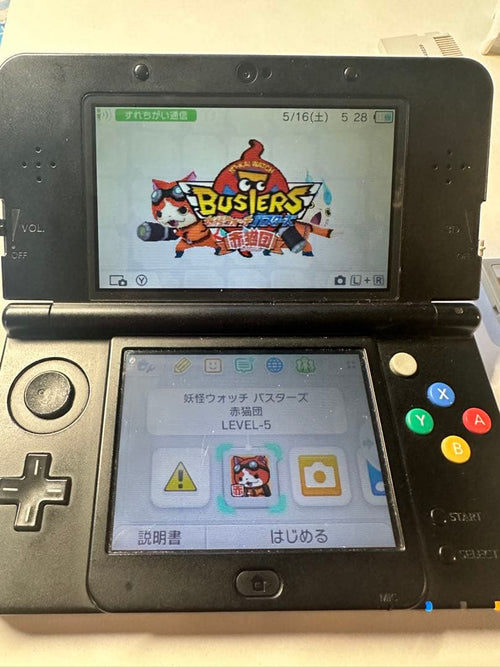 Consoles (New 3Ds) Nintendo