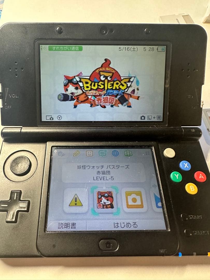 Consoles (New 3Ds) Nintendo