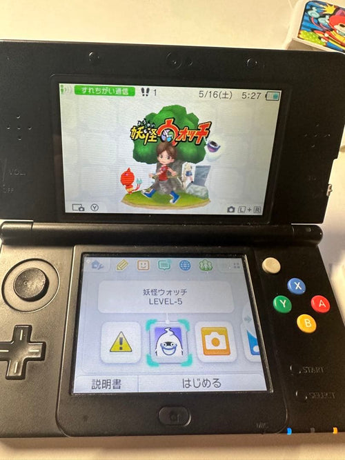 Consoles (New 3Ds) Nintendo