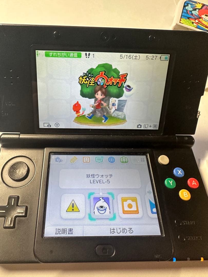 Consoles (New 3Ds) Nintendo