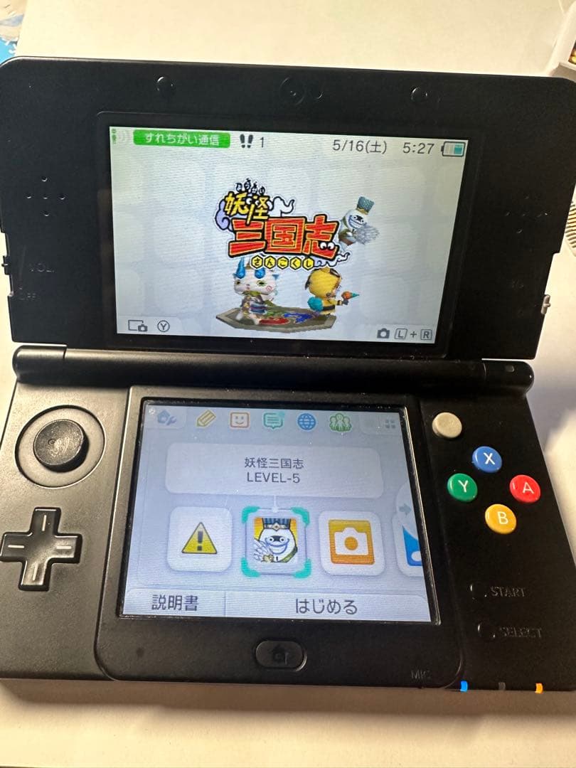 Consoles (New 3Ds) Nintendo