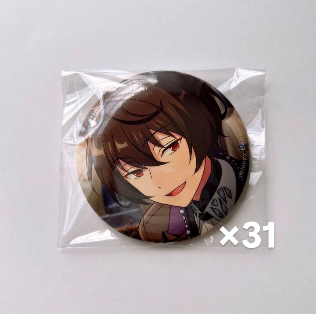 Pins, Pin Badges Button 31 2022 Winter