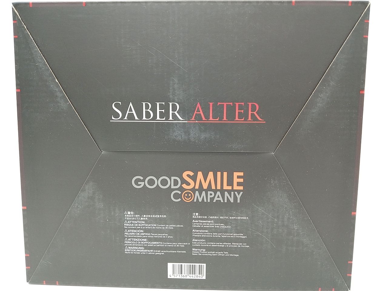 Good Smile Company Others Fate [Mo-7871]