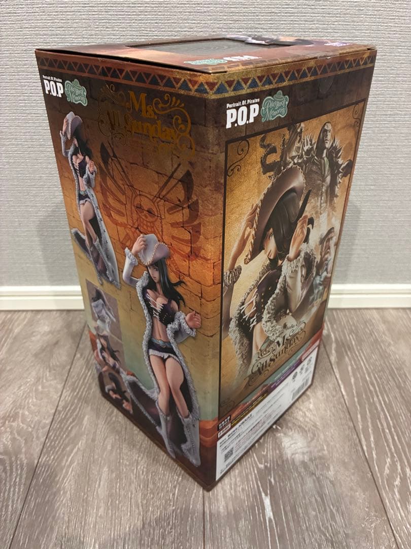 Megahouse One Piece Pop Playback Memories