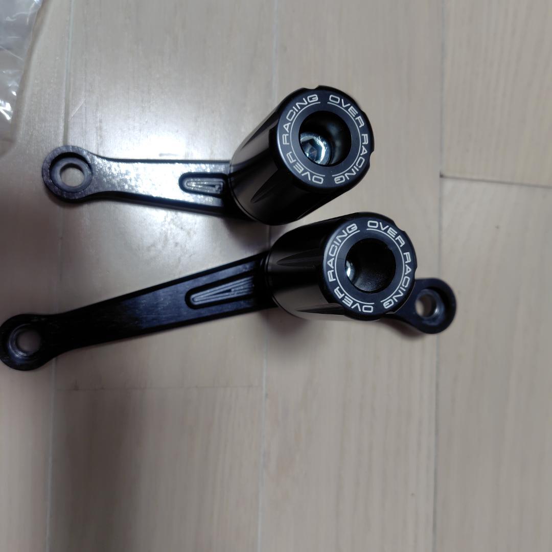 Over Racing Engine Guard Mt-07 2018-2020 2