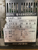Patlite Amplifiers Sap-50B