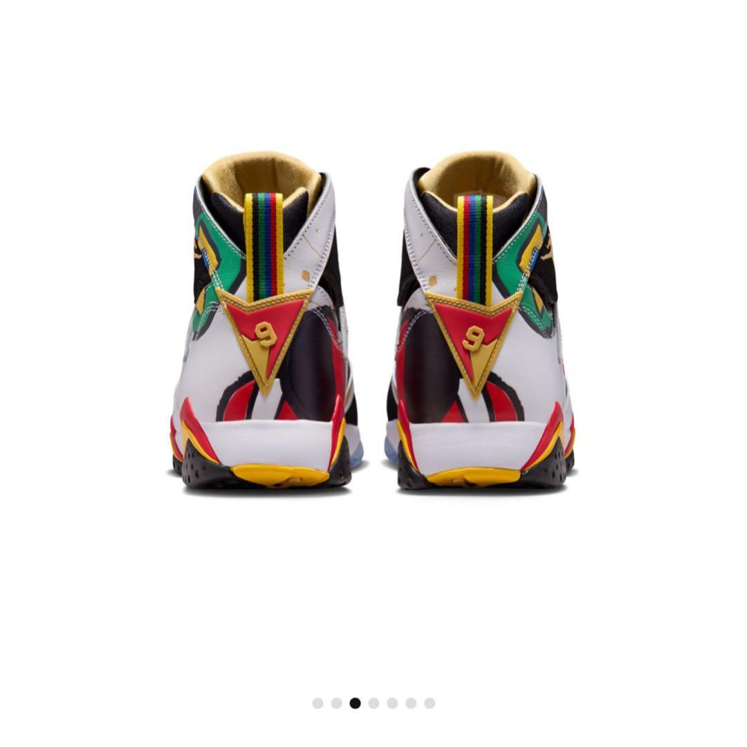 Nike Sneakers Air Jordan 7 Retro "Miro"