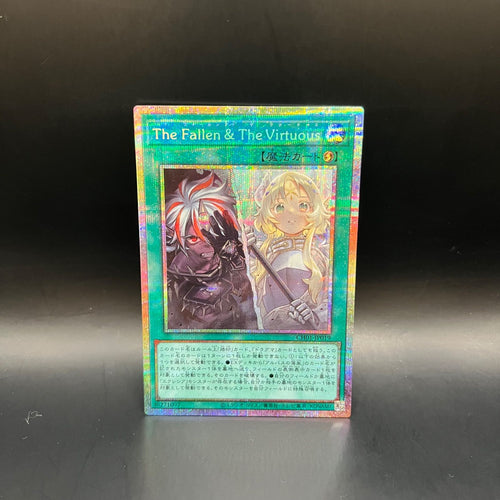 Yu -Gi -Oh! Ocg Duel Monsters The Fallen Virtuous Ch01