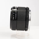 Pentax Others Smc 67 120/3.5 Soft