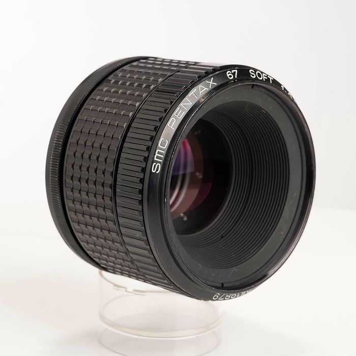 Pentax Others Smc 67 120/3.5 Soft