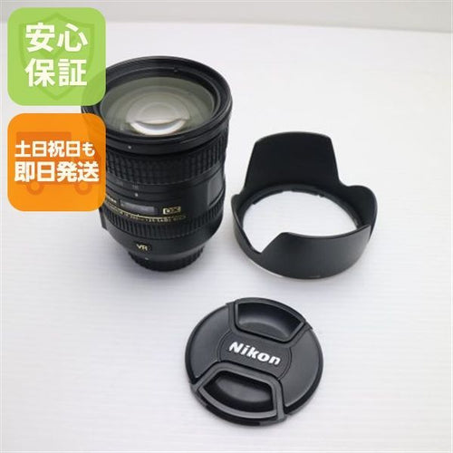 Nikon Lens (Zoom) Af-S Dx Nikkor 18-200Mm F/3.5-5.6G Ed Vr Ii F Ok 02000