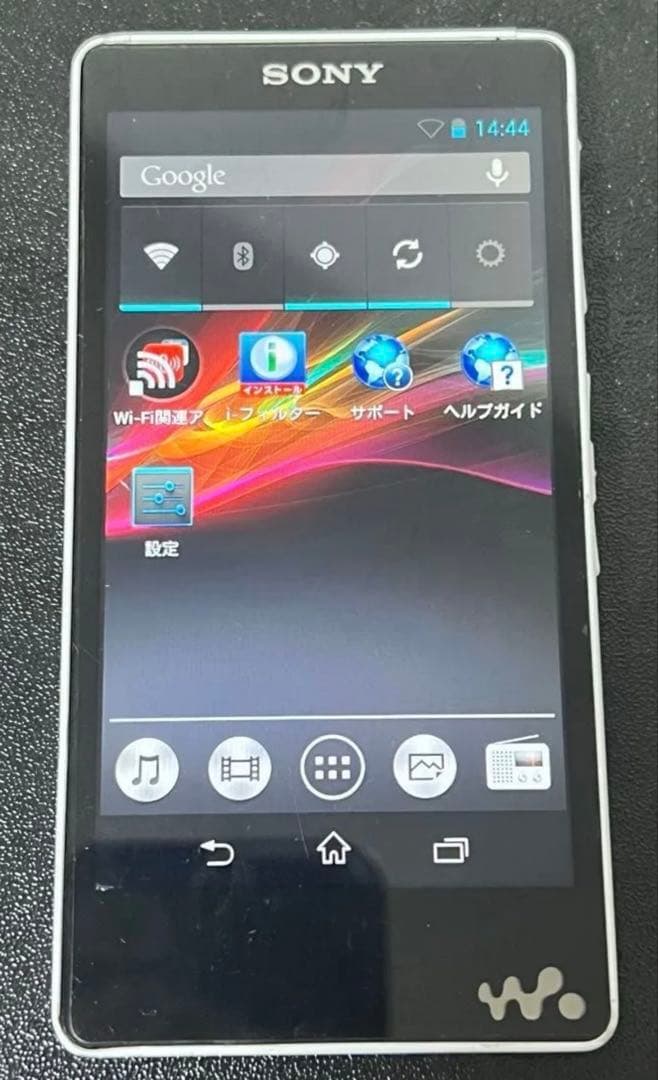 Sony Digital Audio Players Walkman Nw-F887 64Gb