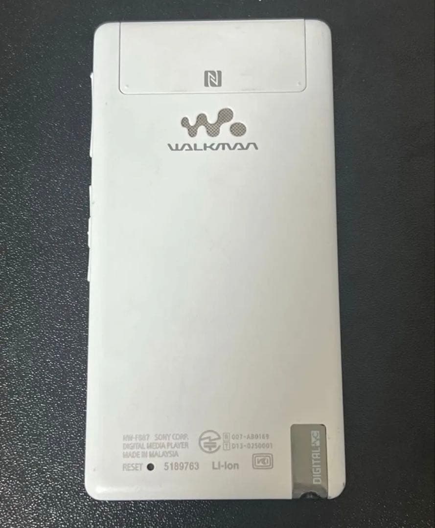 Sony Digital Audio Players Walkman Nw-F887 64Gb