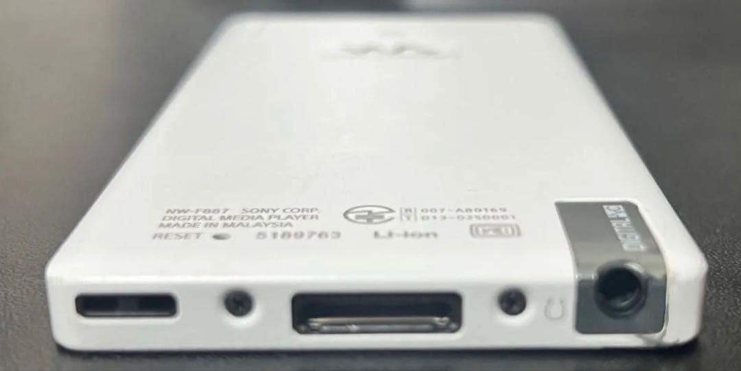 Sony Digital Audio Players Walkman Nw-F887 64Gb