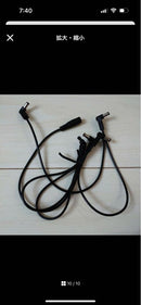 Phone Cable